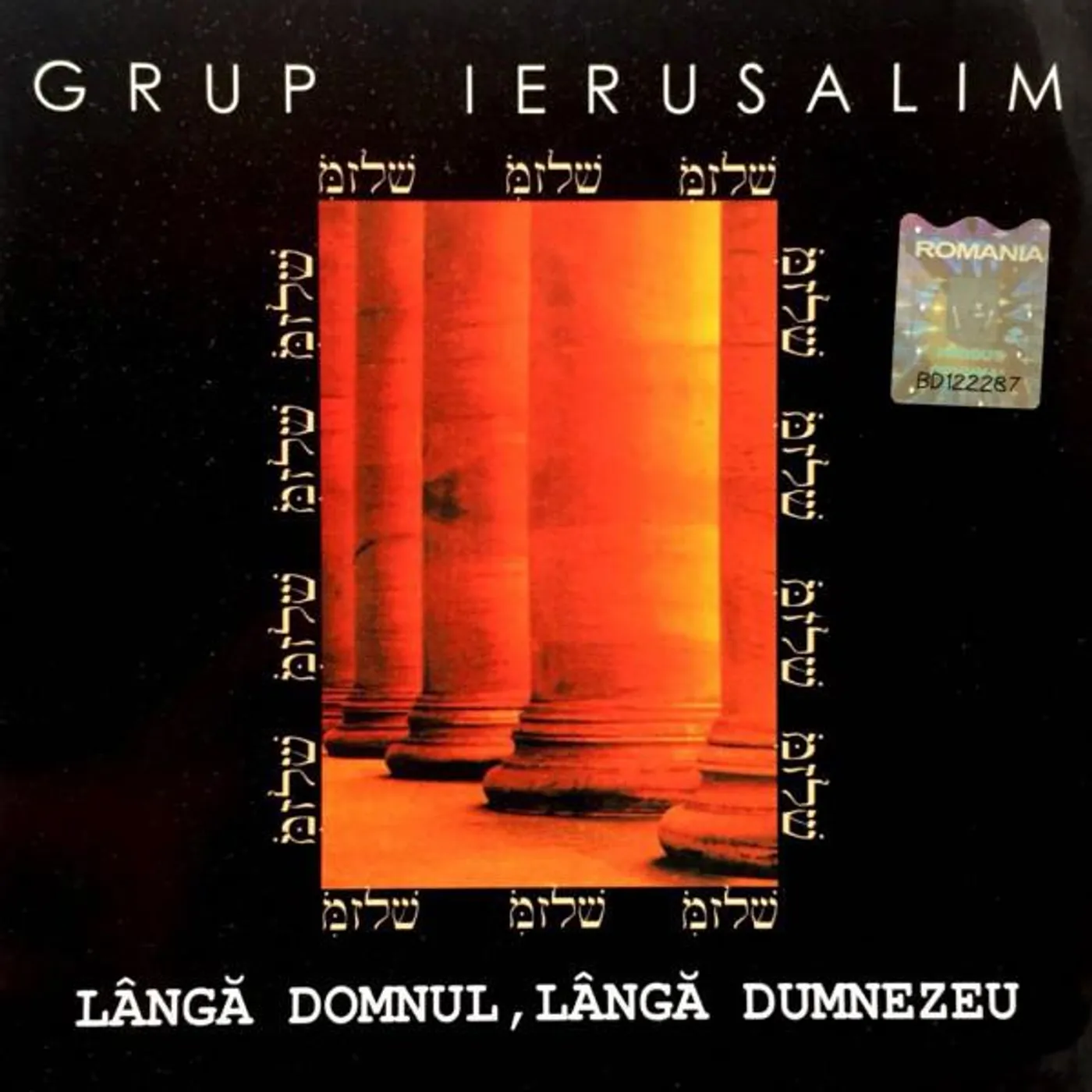 Grup Ierusalim Brand Page