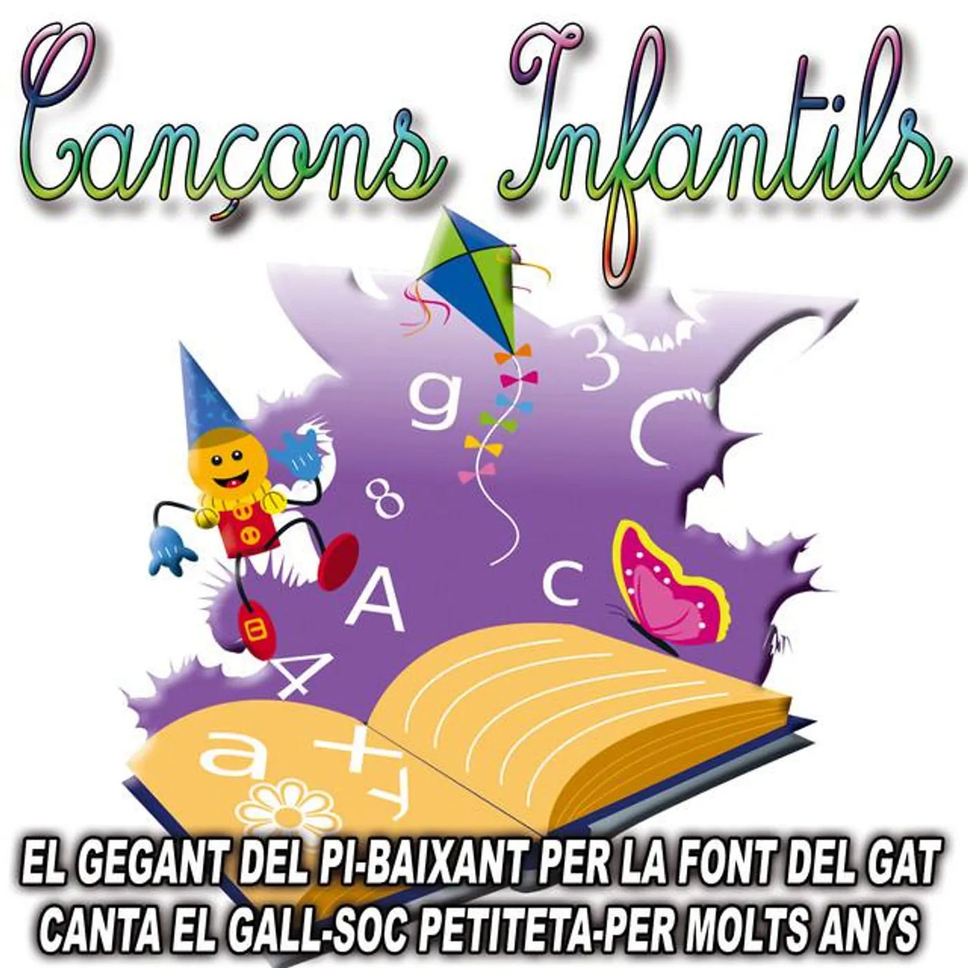 Grup Infantil La Canalla