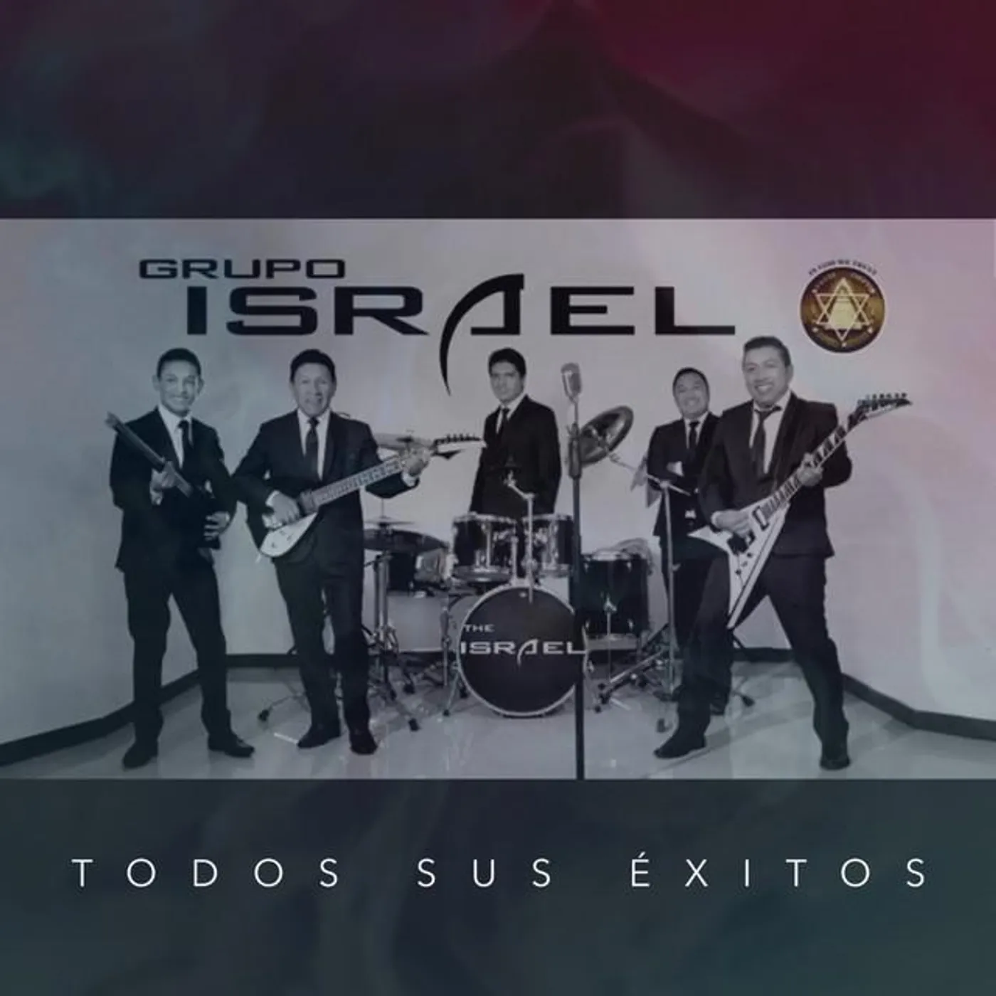 Grupo Israel