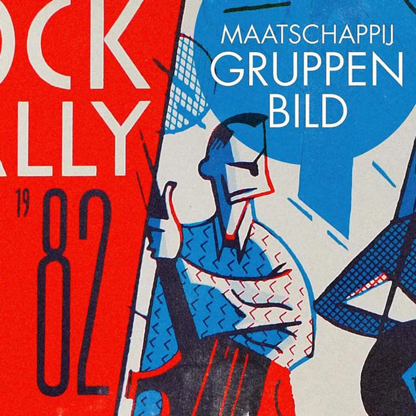Gruppenbild Brand Page