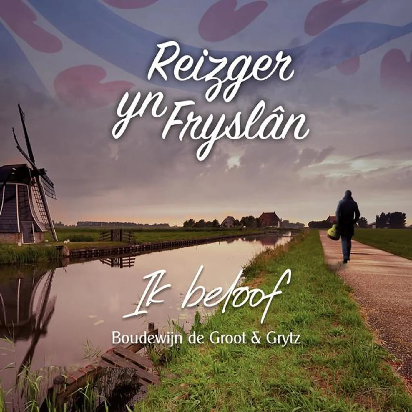 Grytz