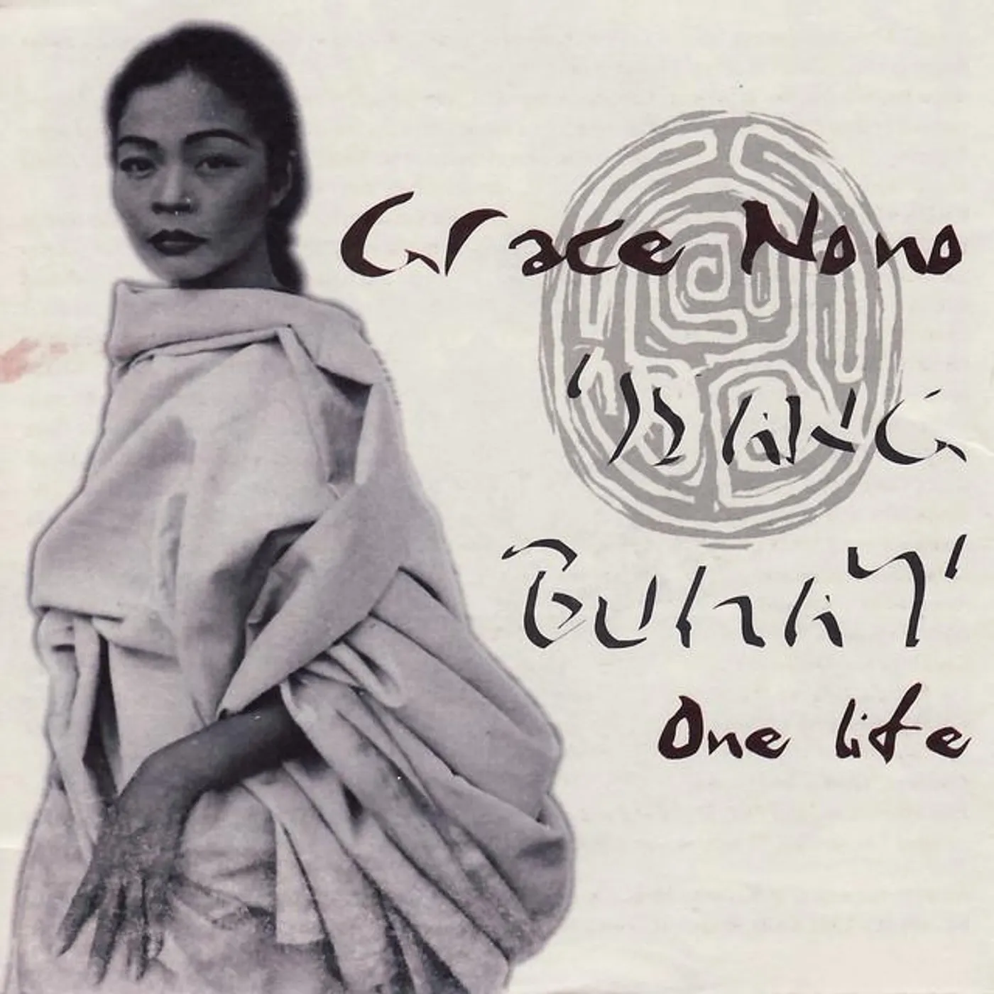Grace Nono