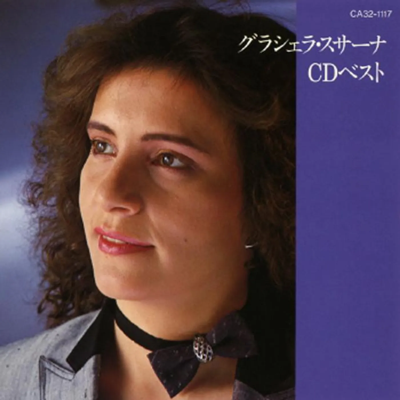 Graciela Susana Brand Page