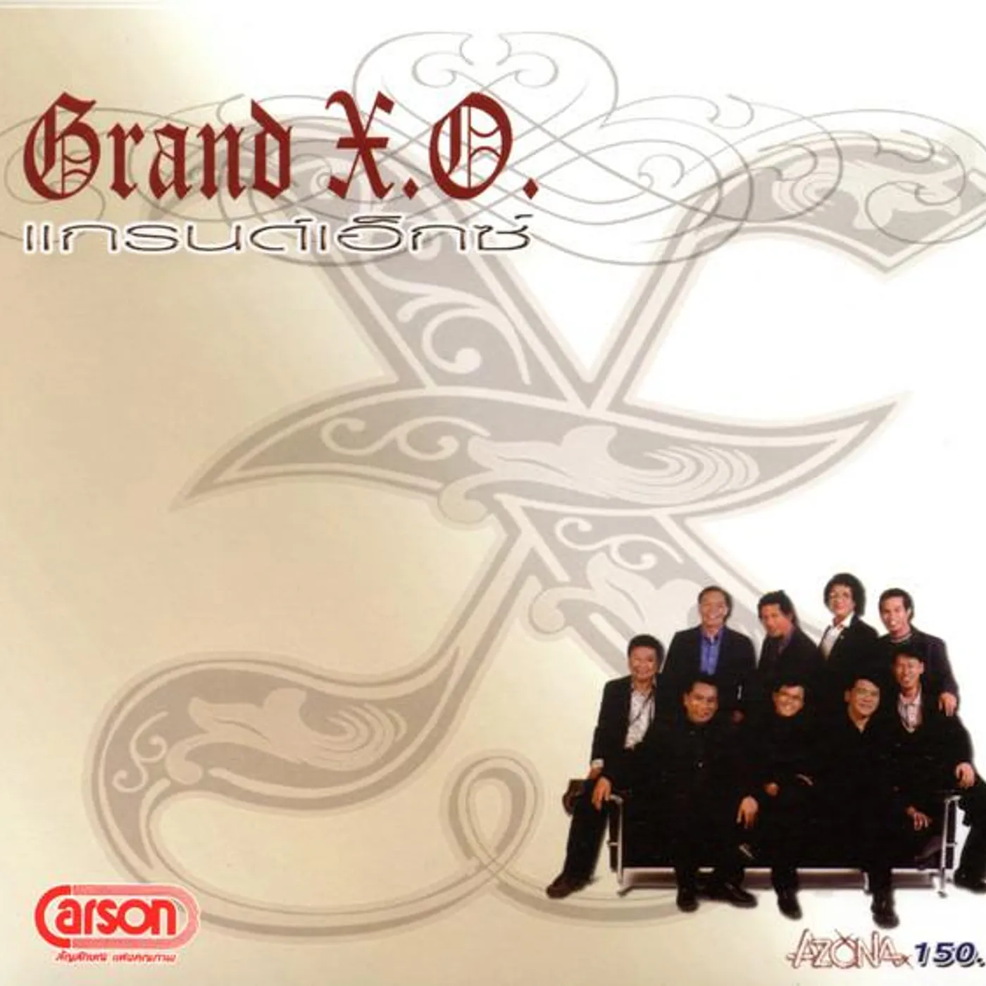 Grand Ex