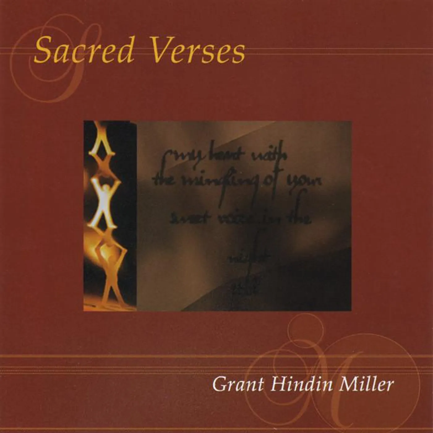 Grant Hindin Miller