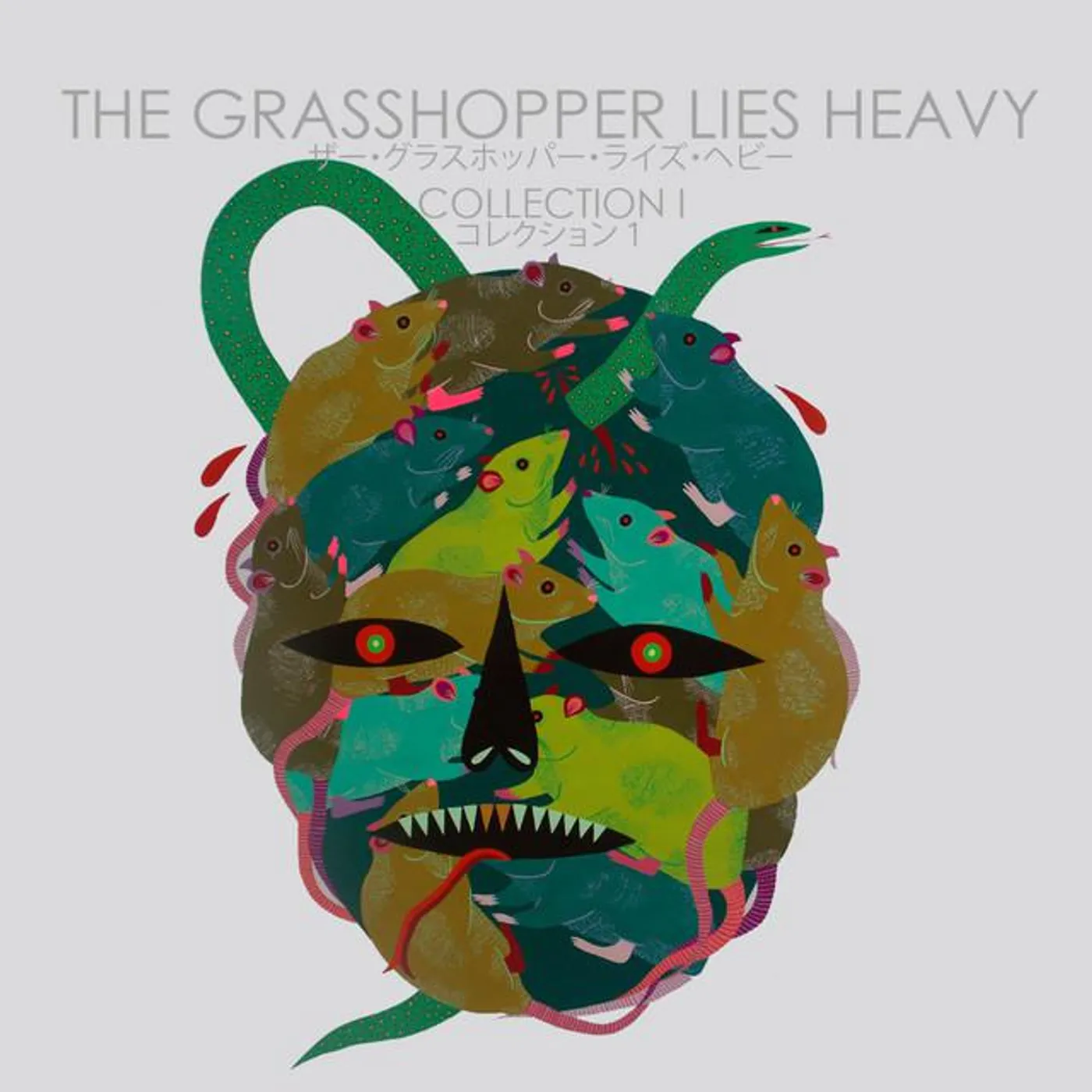 The Grasshopper Lies Heavy