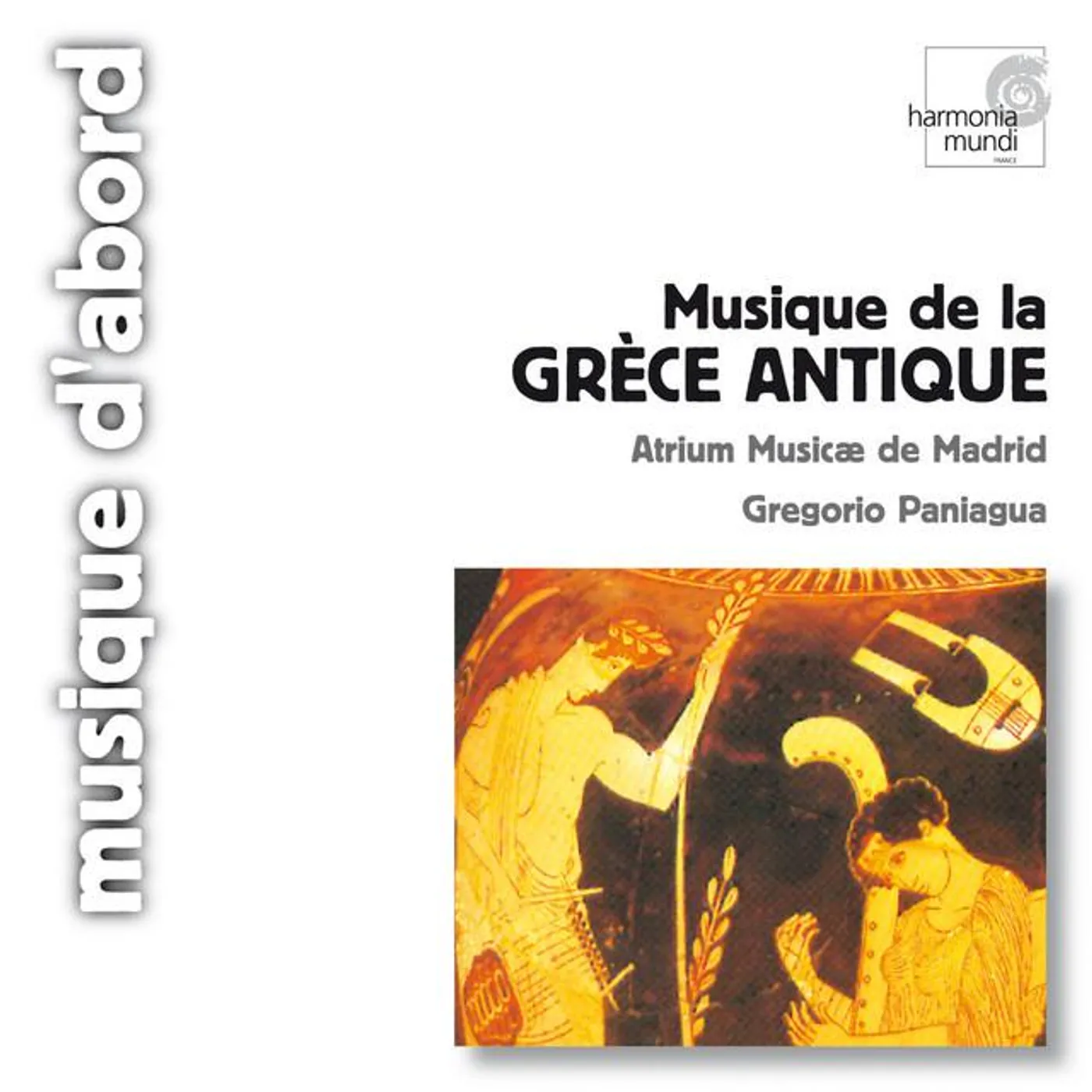 Gregorio Paniagua Brand Page