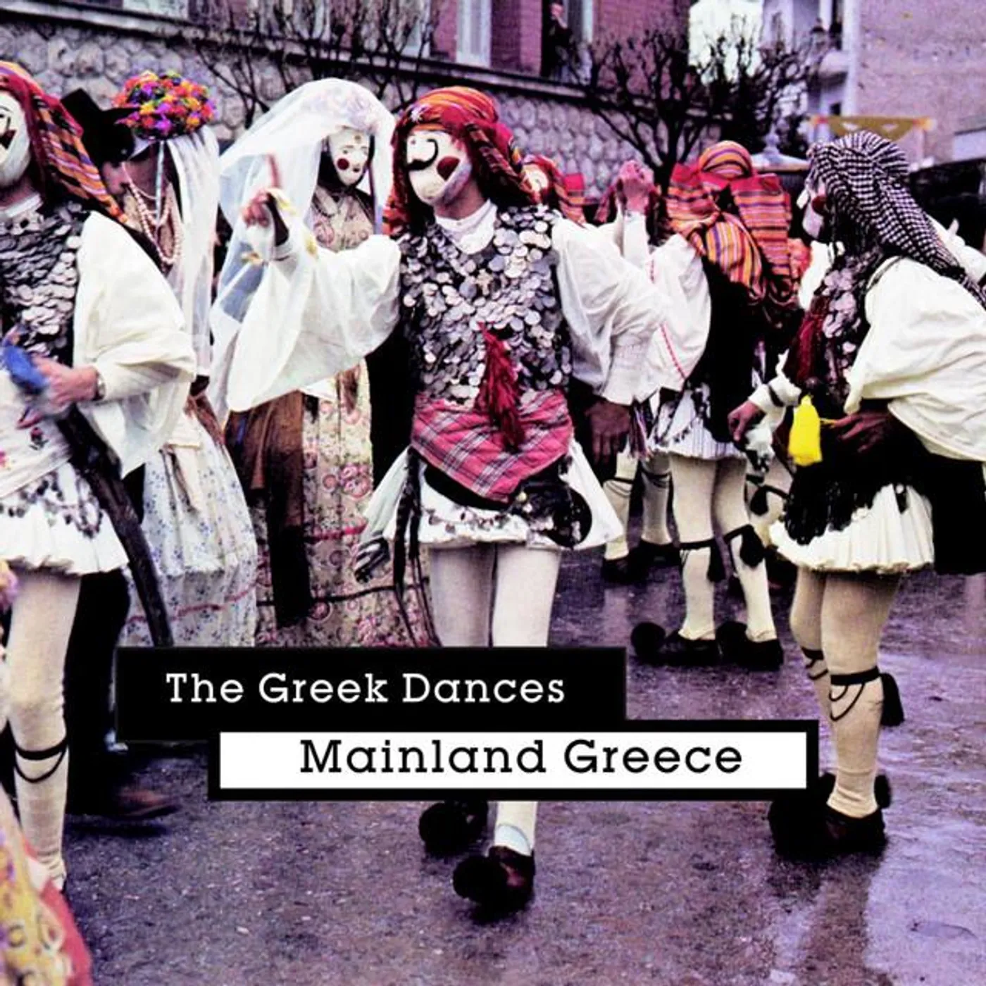 Greek Folk Orchestra