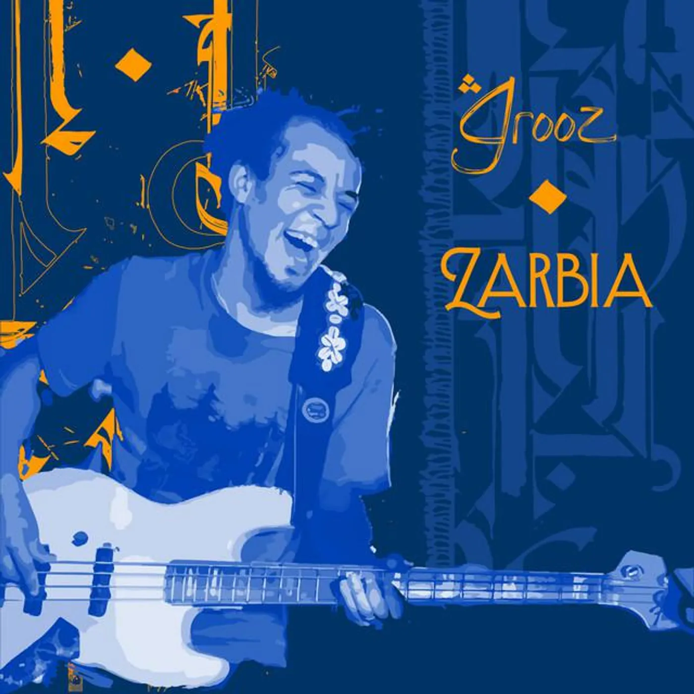 Grooz