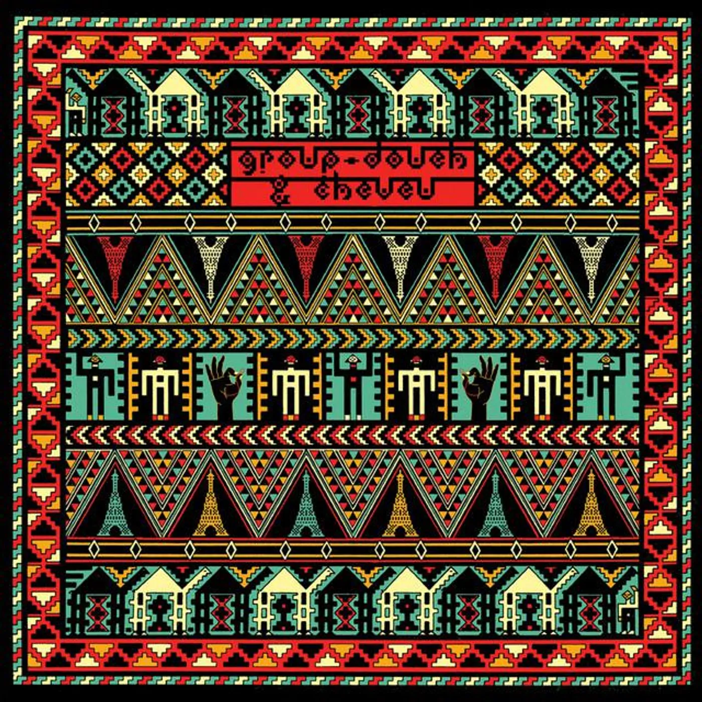 Group Doueh Brand Page