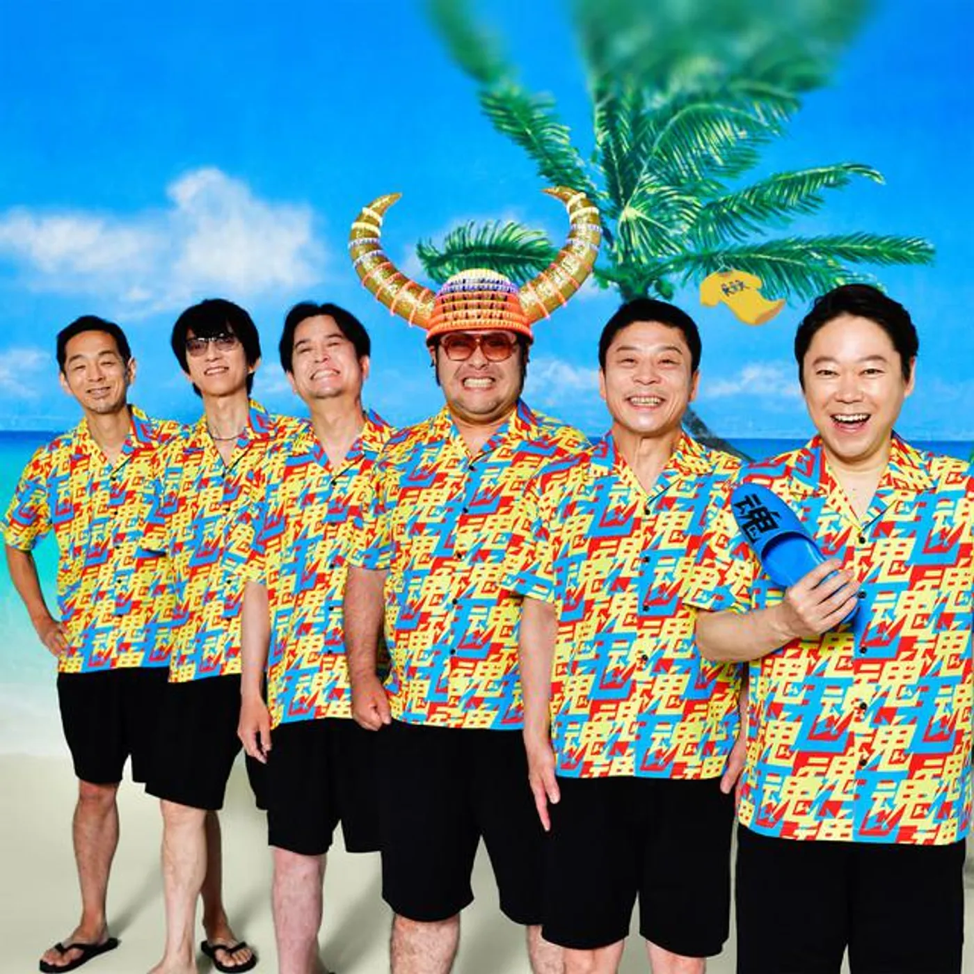 Group Tamashii