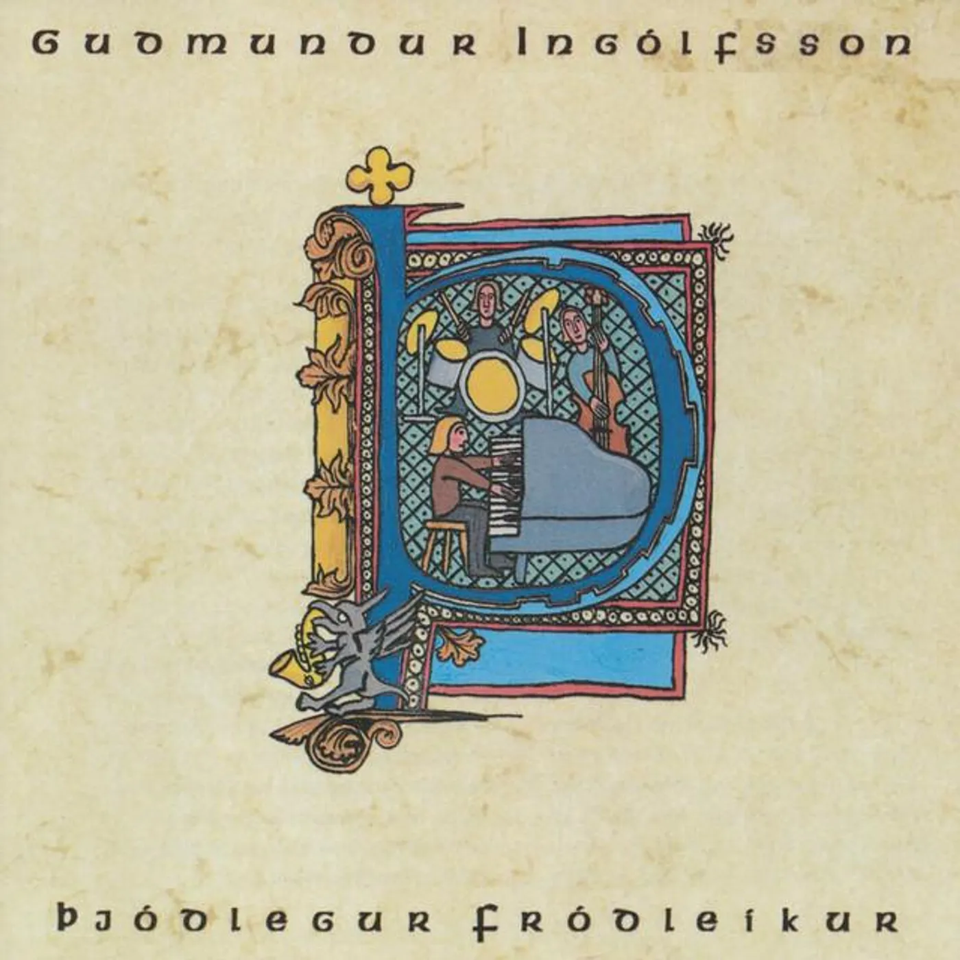 Guðmundur Ingólfsson Brand Page