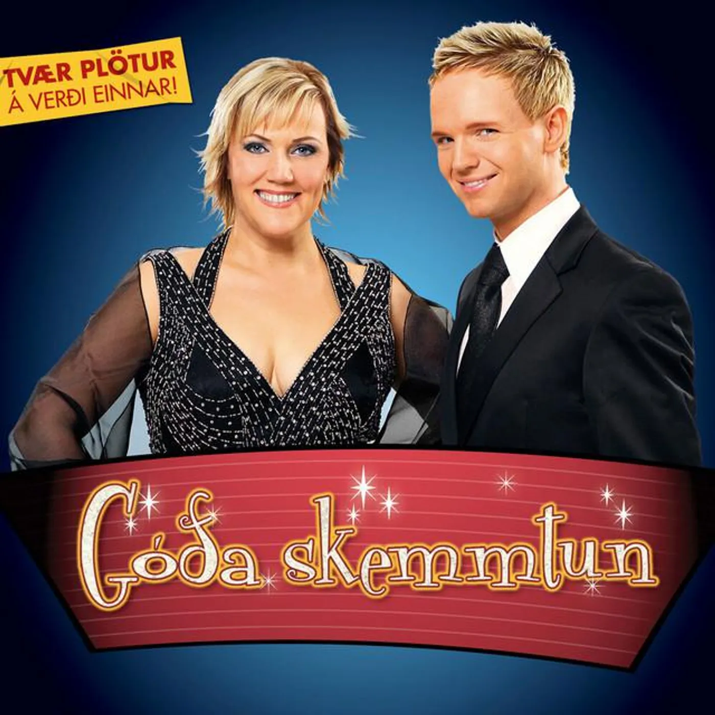 Guðrún Gunnars