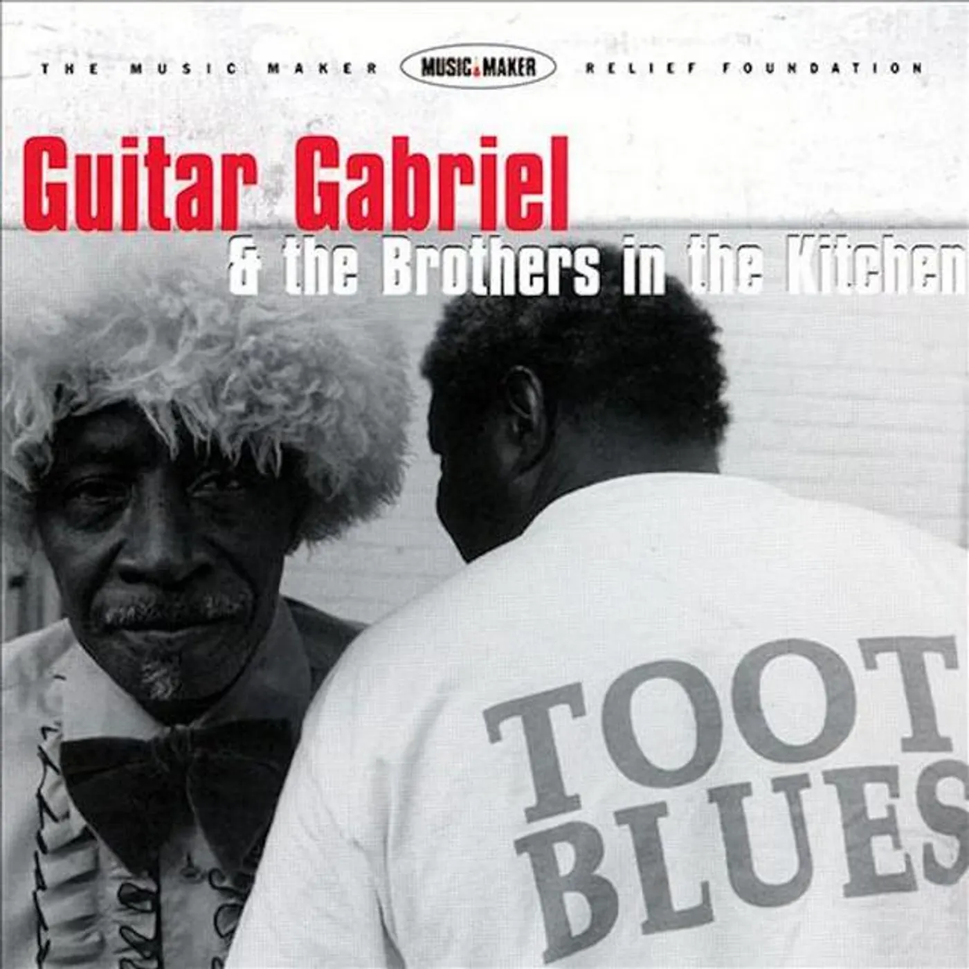 Guitar Gabriel Brand Page