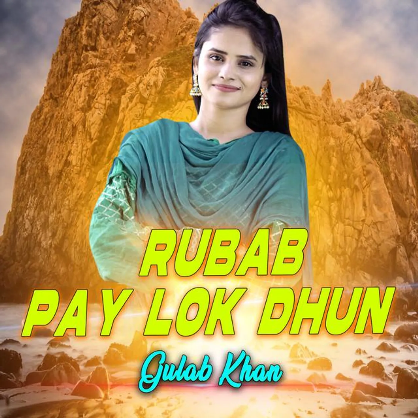 Gulab Khan
