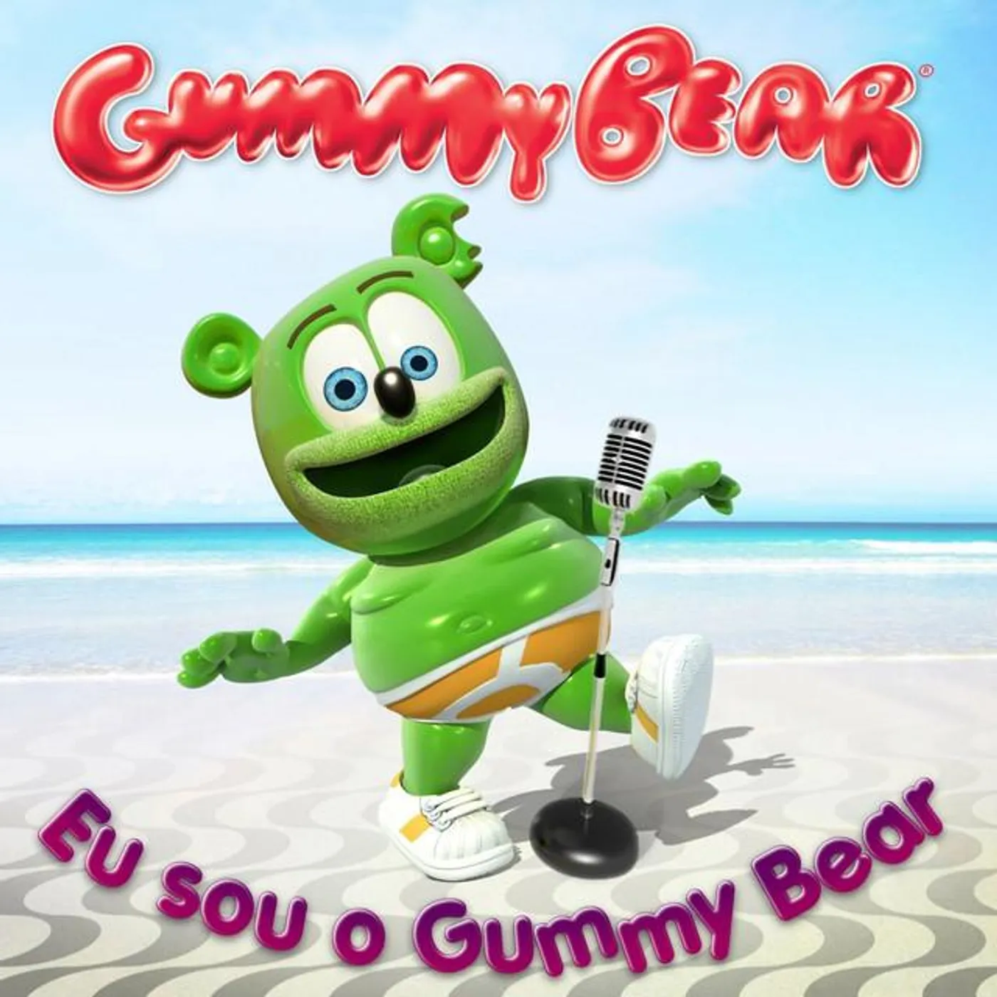 Gummy Bear Brand Page