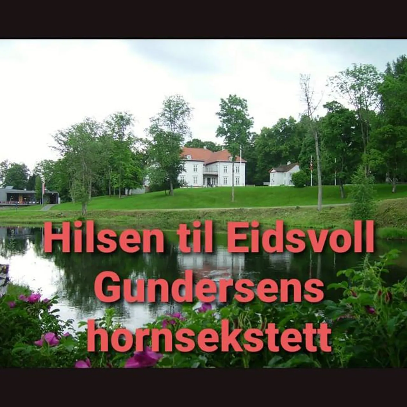 Gundersens Hornsekstett