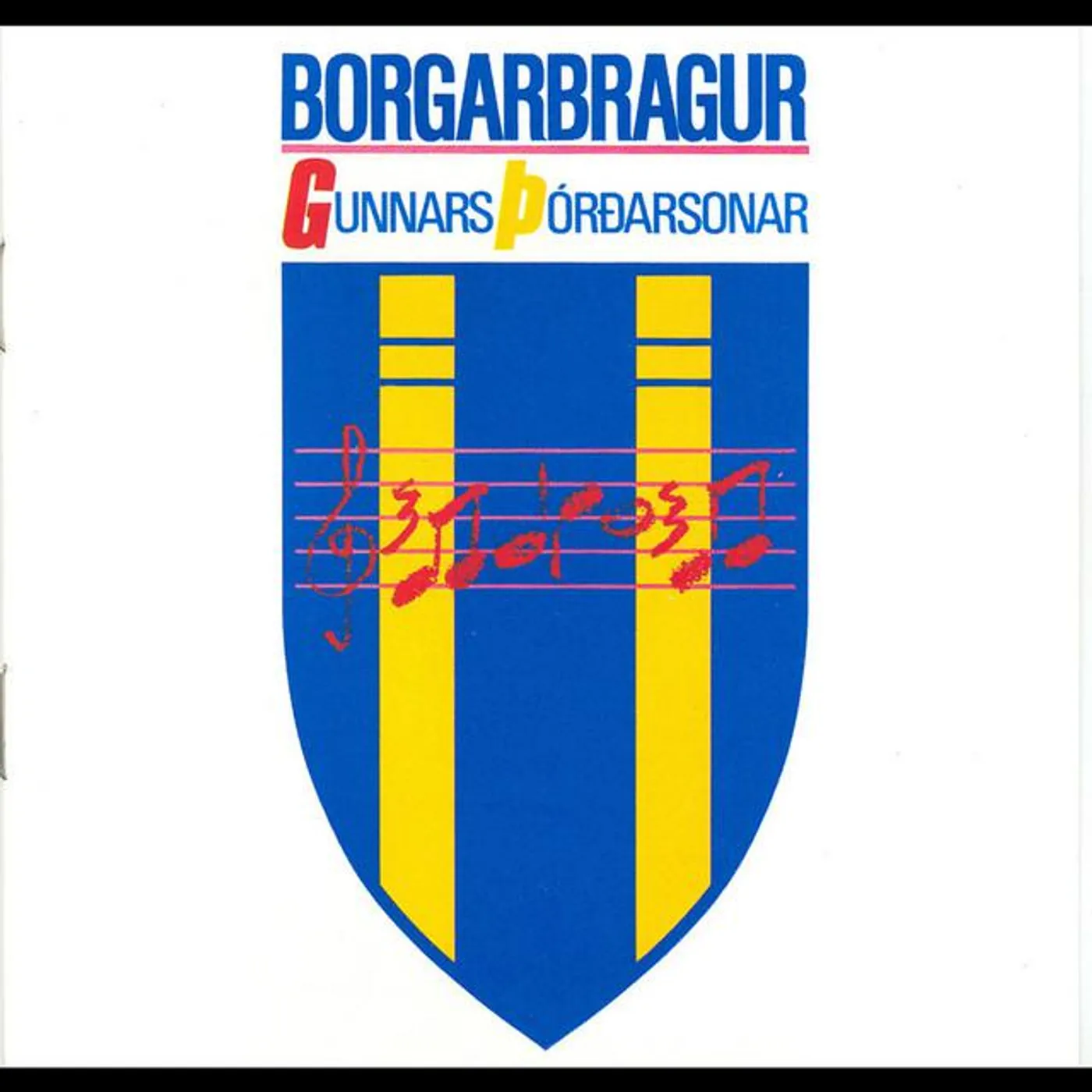 Gunnar Þórðarson Brand Page