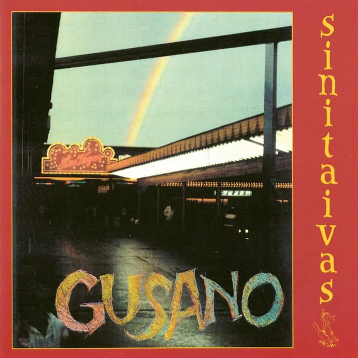 Gusano Brand Page