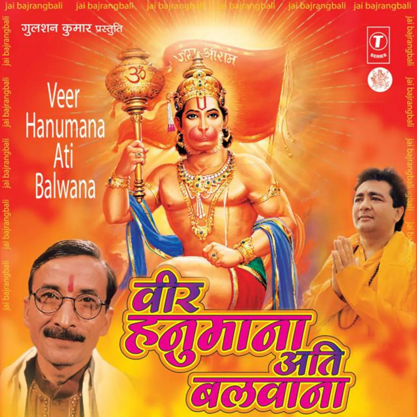 Gyanendra Sharma