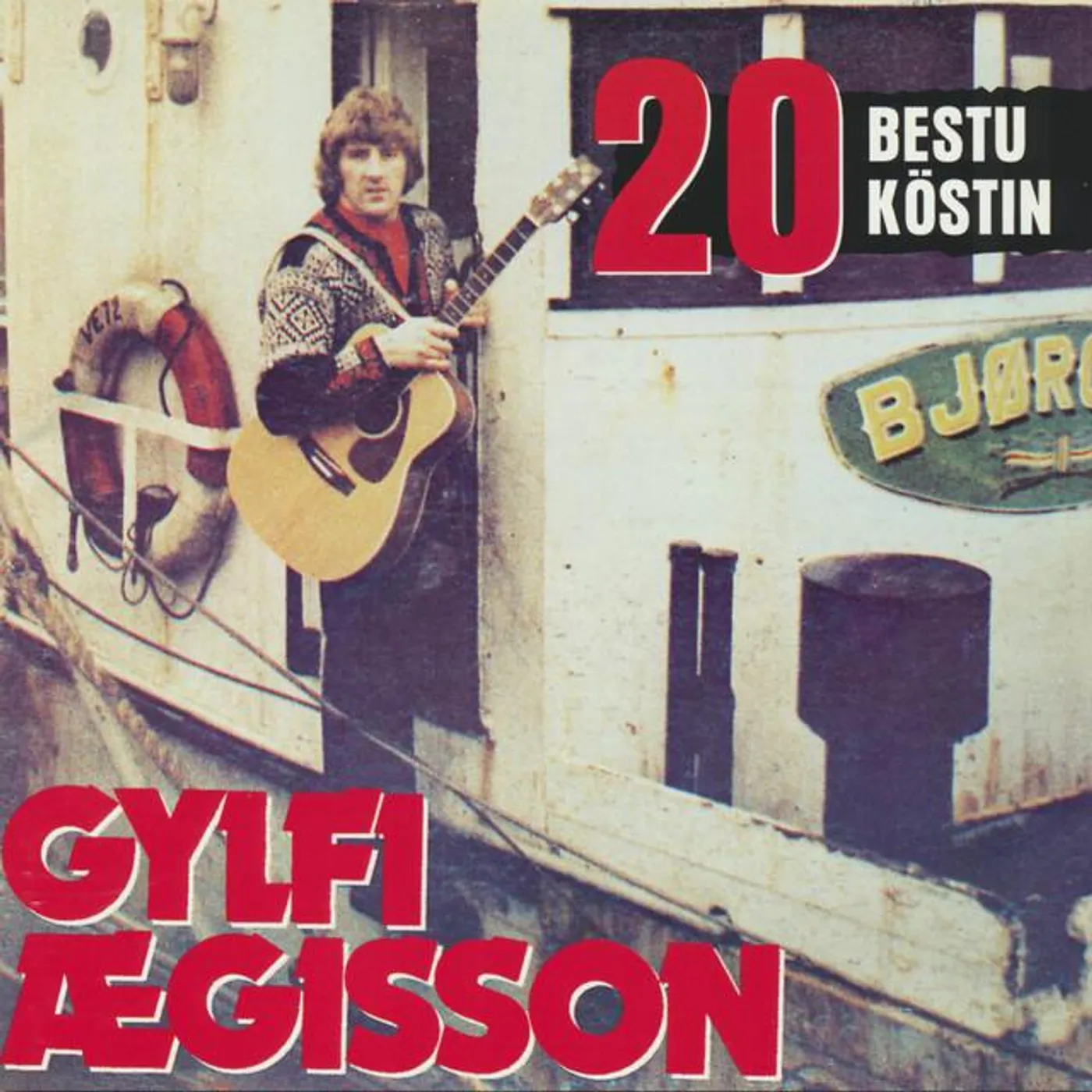 Gylfi Ægisson Brand Page