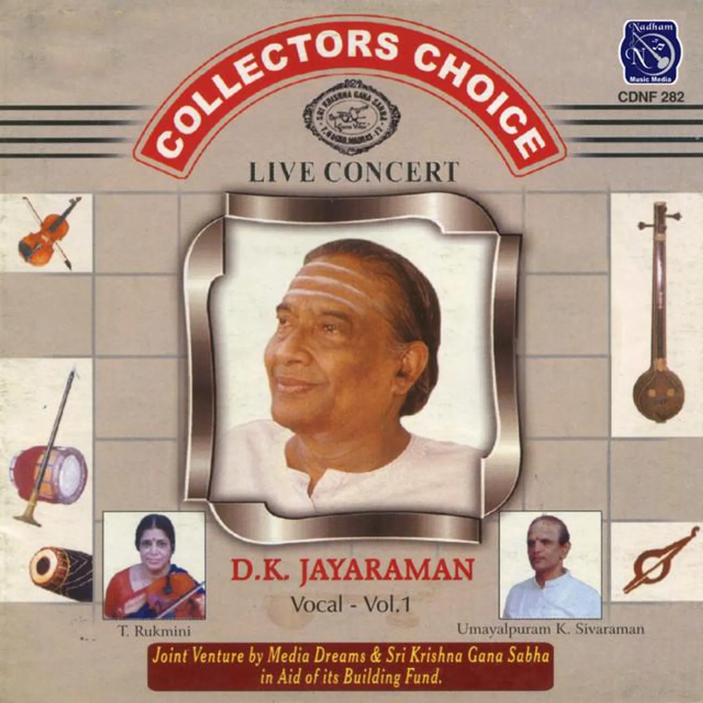 D. K. Jayaraman