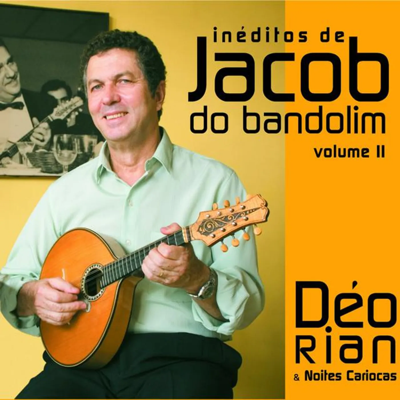 Déo Rian