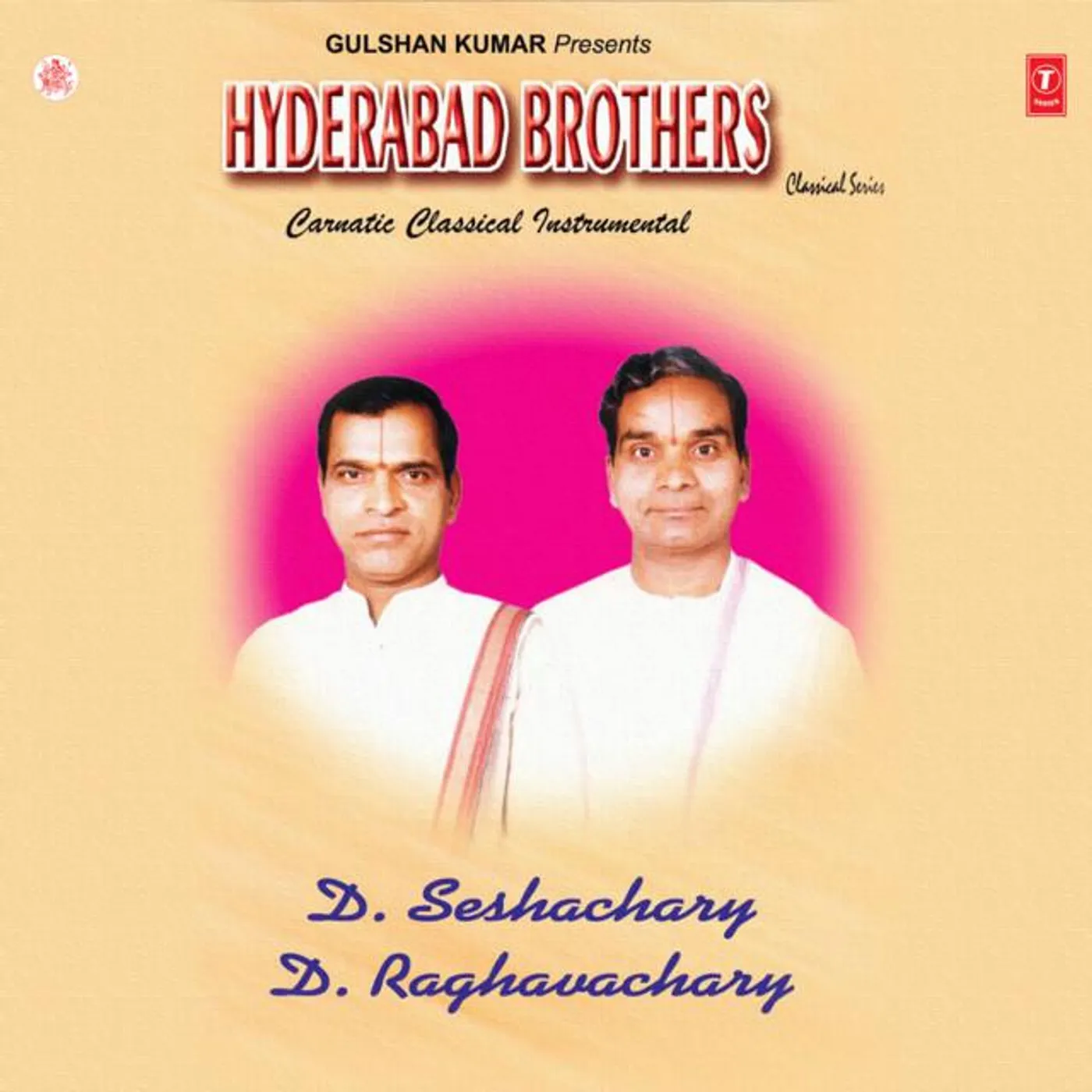 D. Seshachary