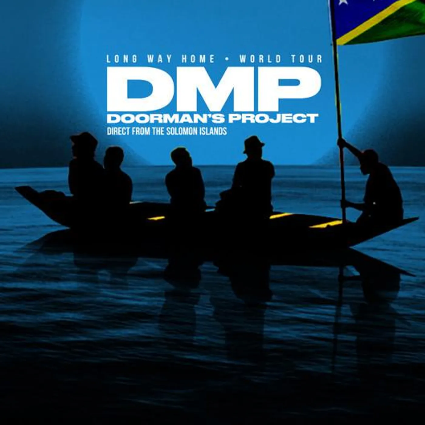 DMP Brand Page