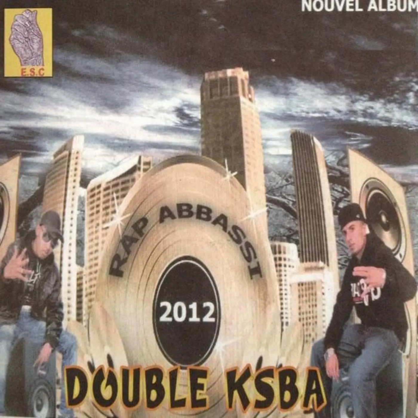 Double Ksba Brand Page