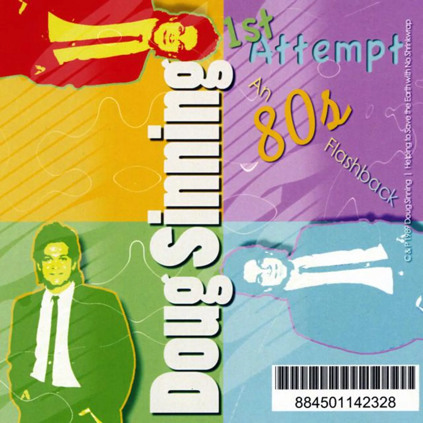 Doug Sinning