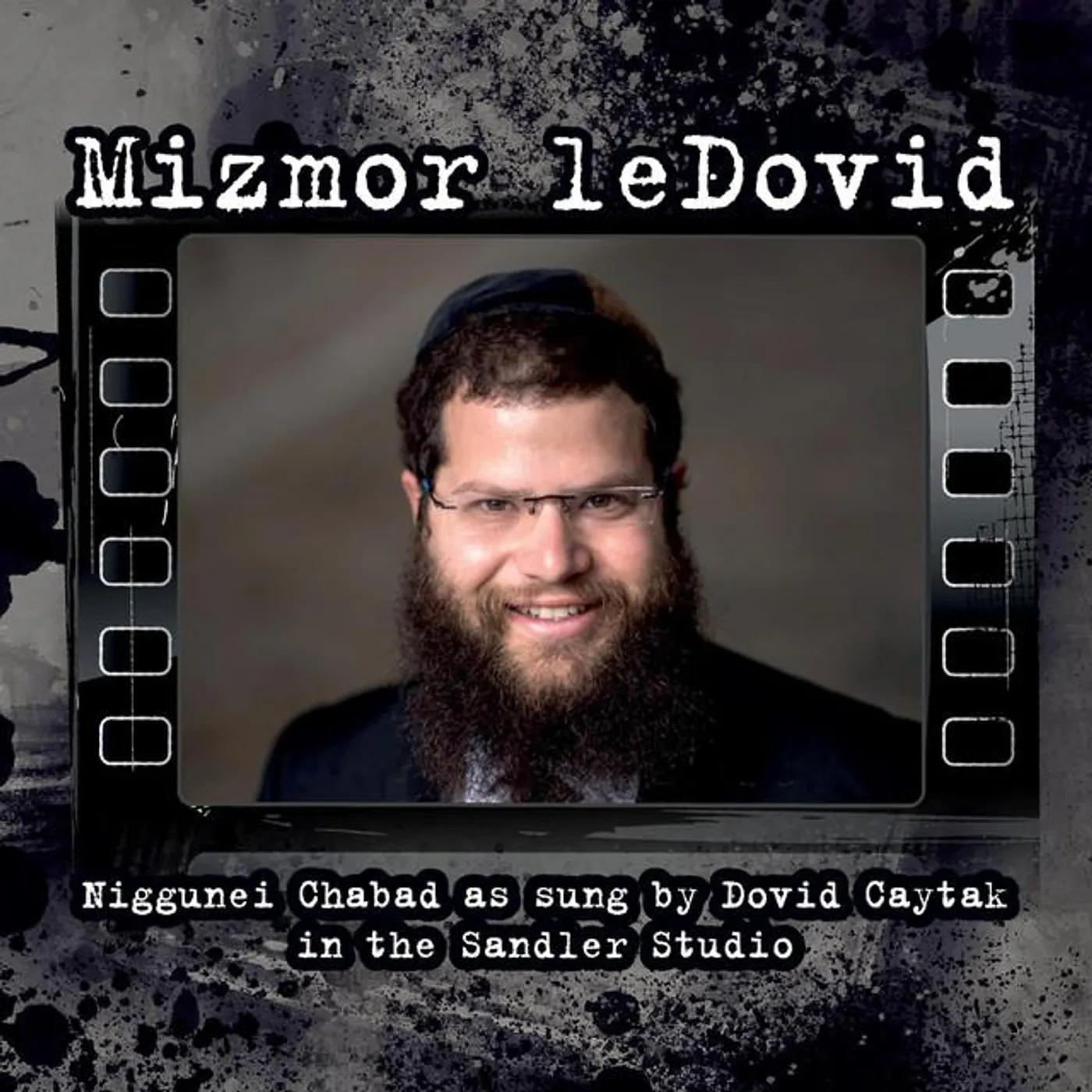 Dovid Caytak
