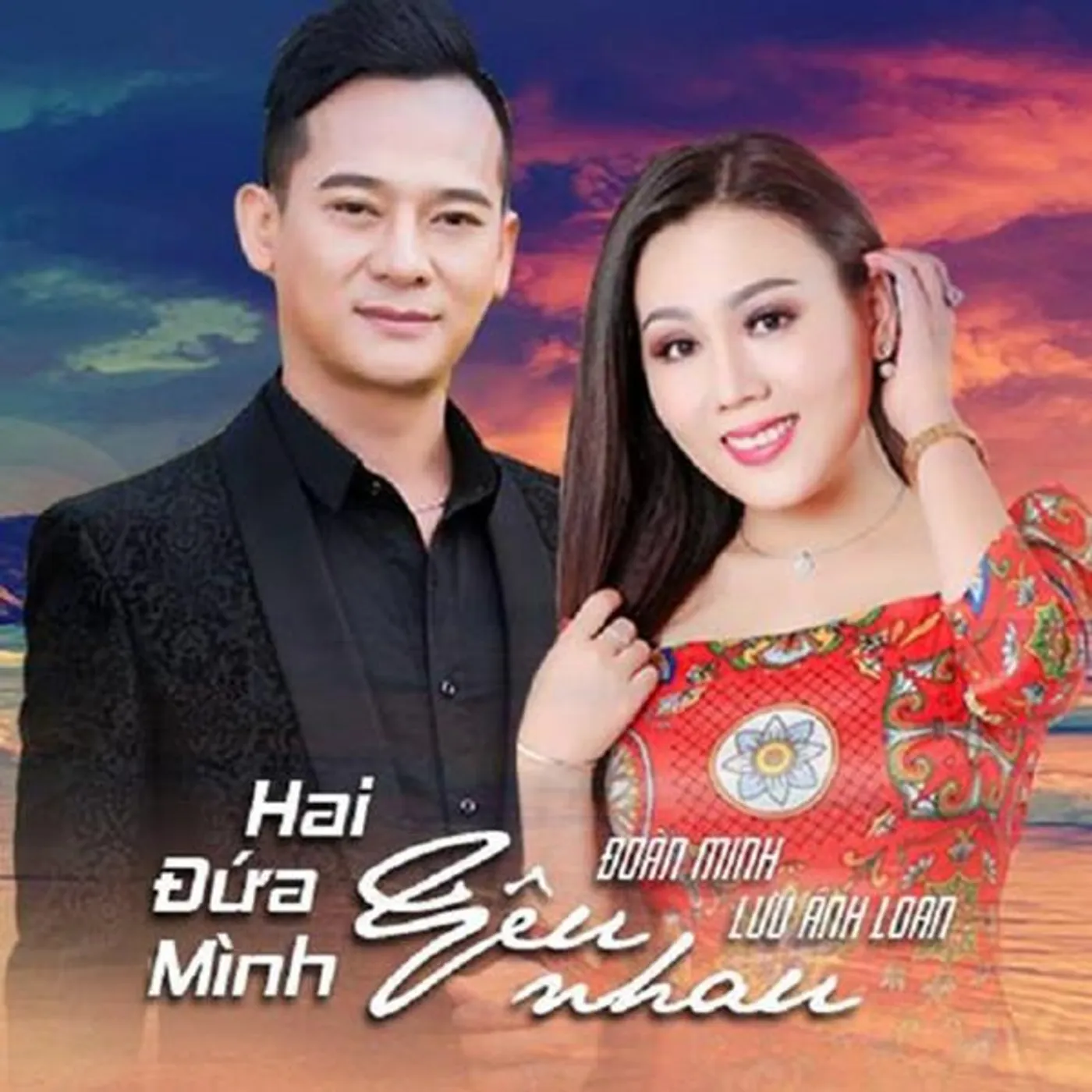 Doan Minh