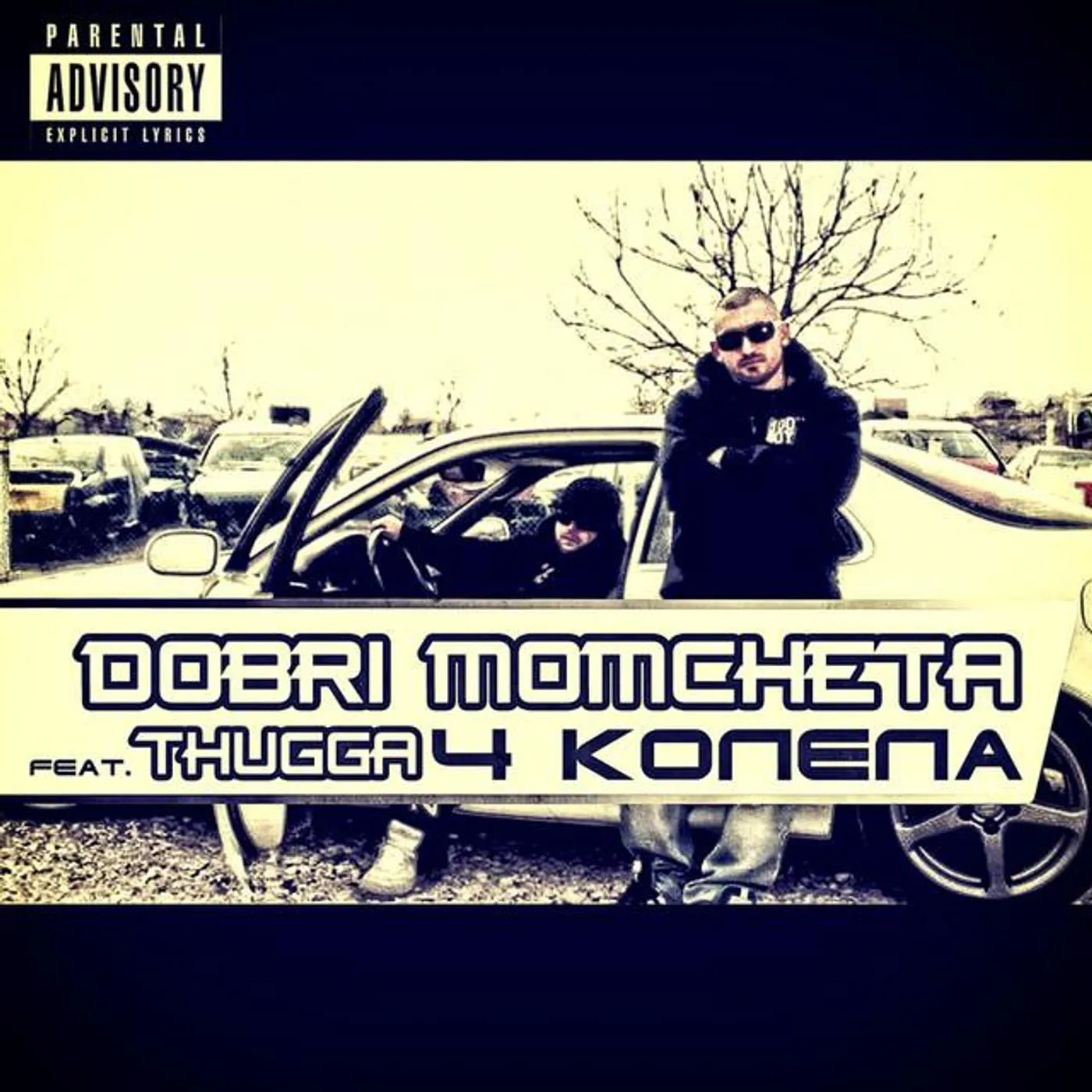 Dobri Momcheta feat. Thugga Brand Page