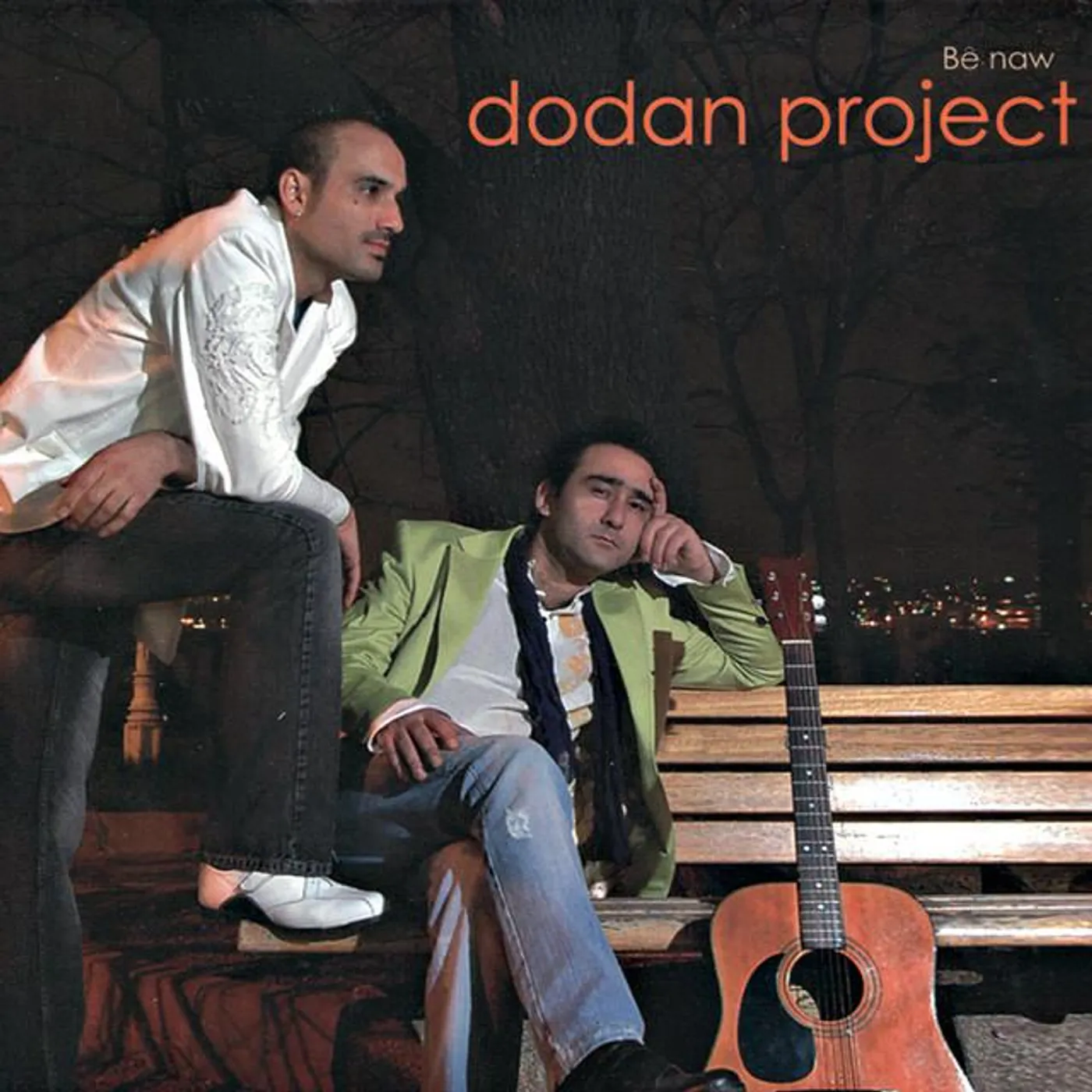 Dodan Project