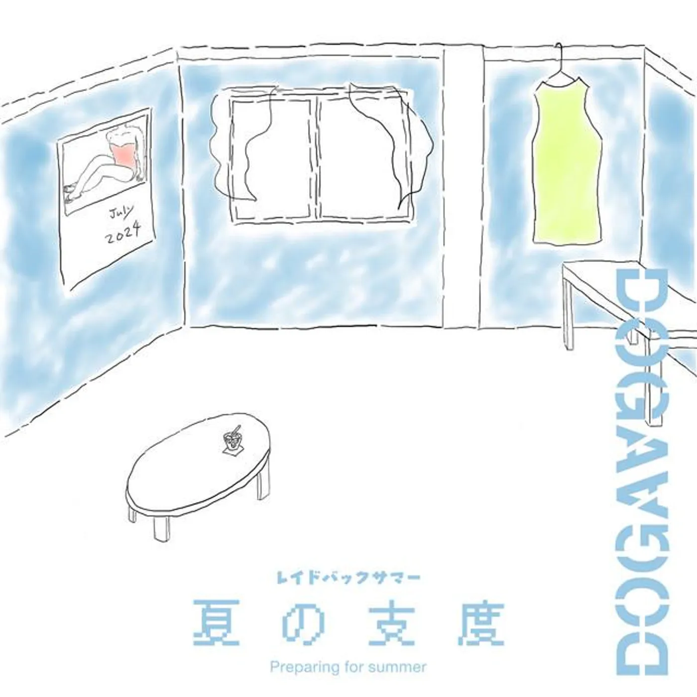 DOGADOGA Brand Page