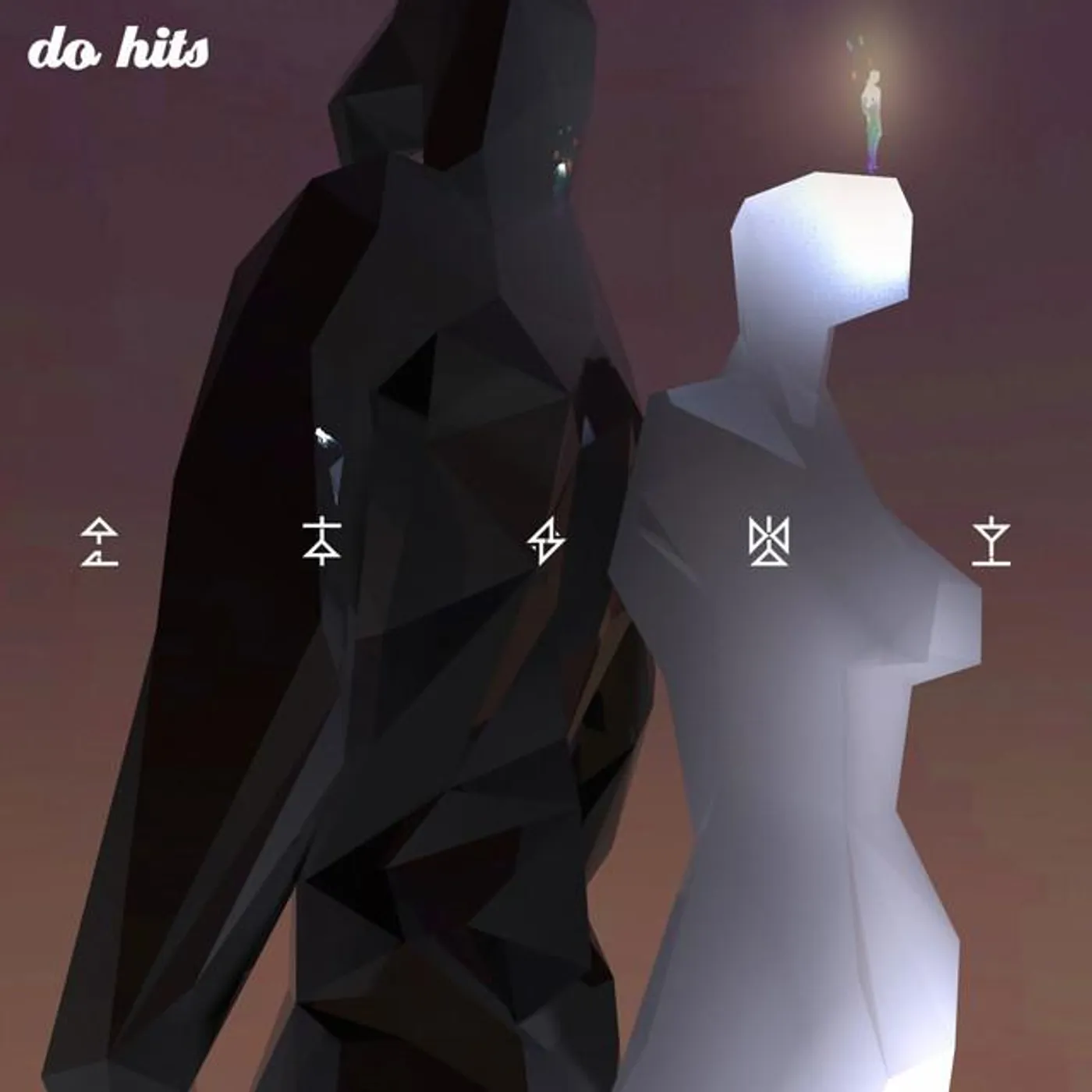 Dokedo Brand Page
