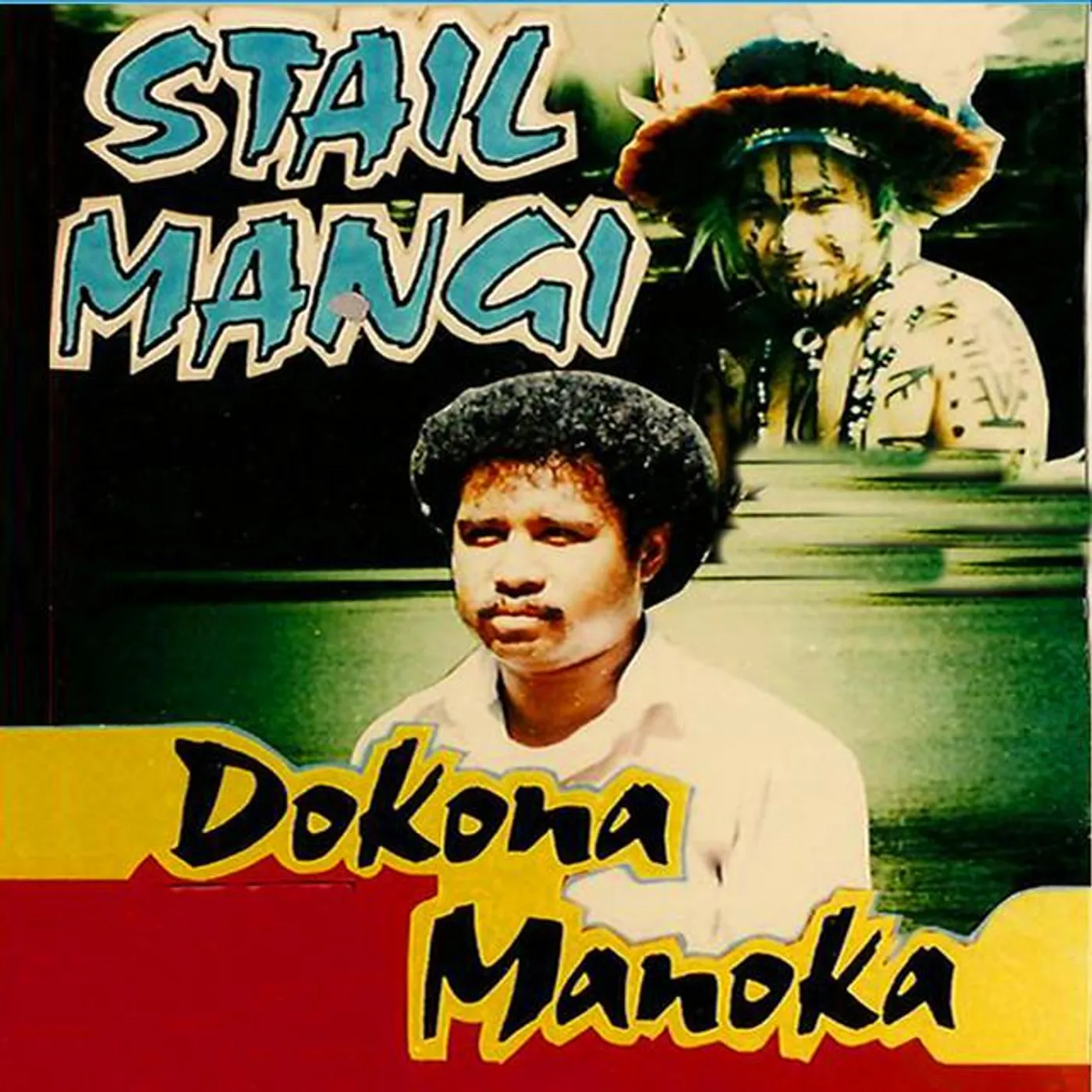 DOKONA MANOKA