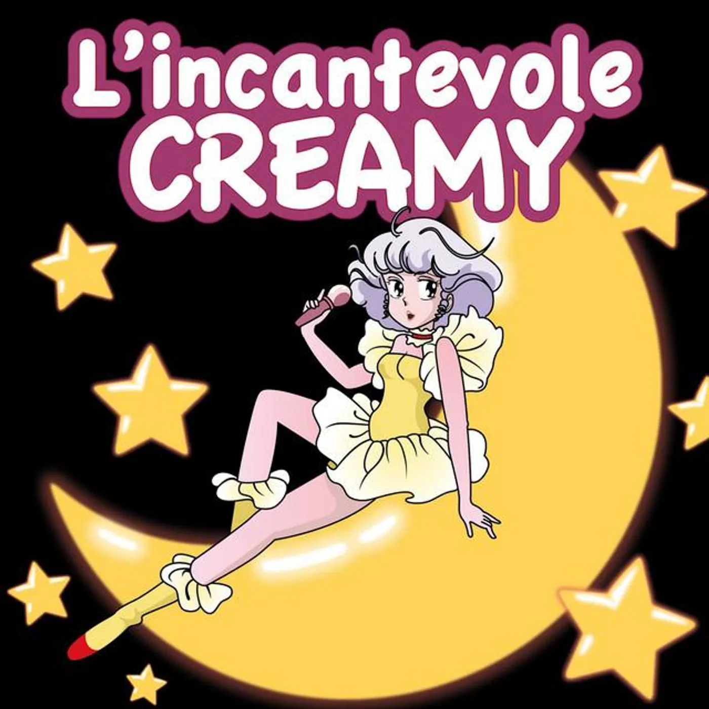 Dolcissima Creamy Brand Page