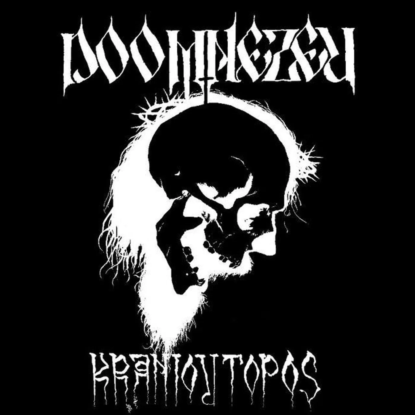Doomnezeu Brand Page
