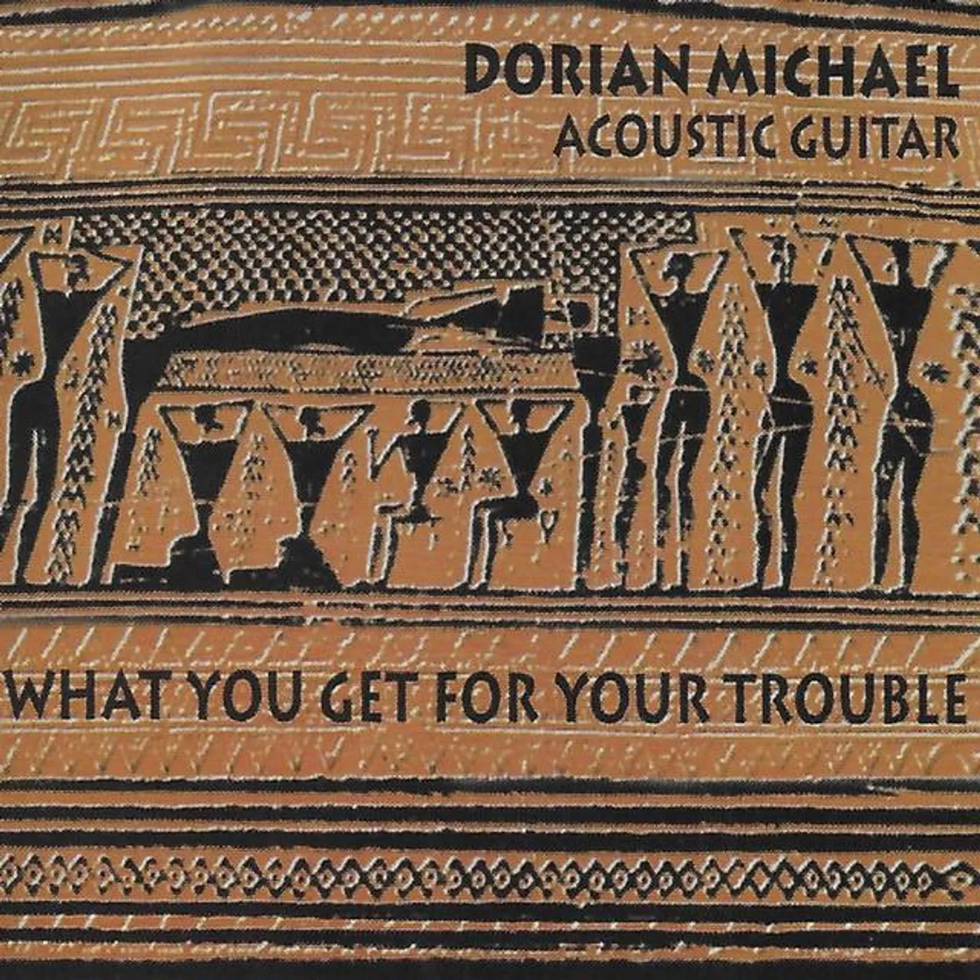 Dorian Michael Brand Page