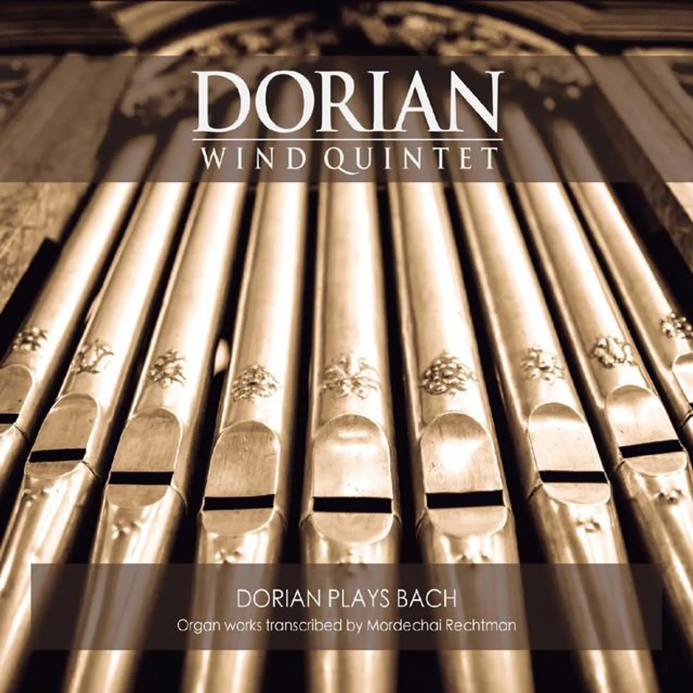 Dorian Wind Quintet