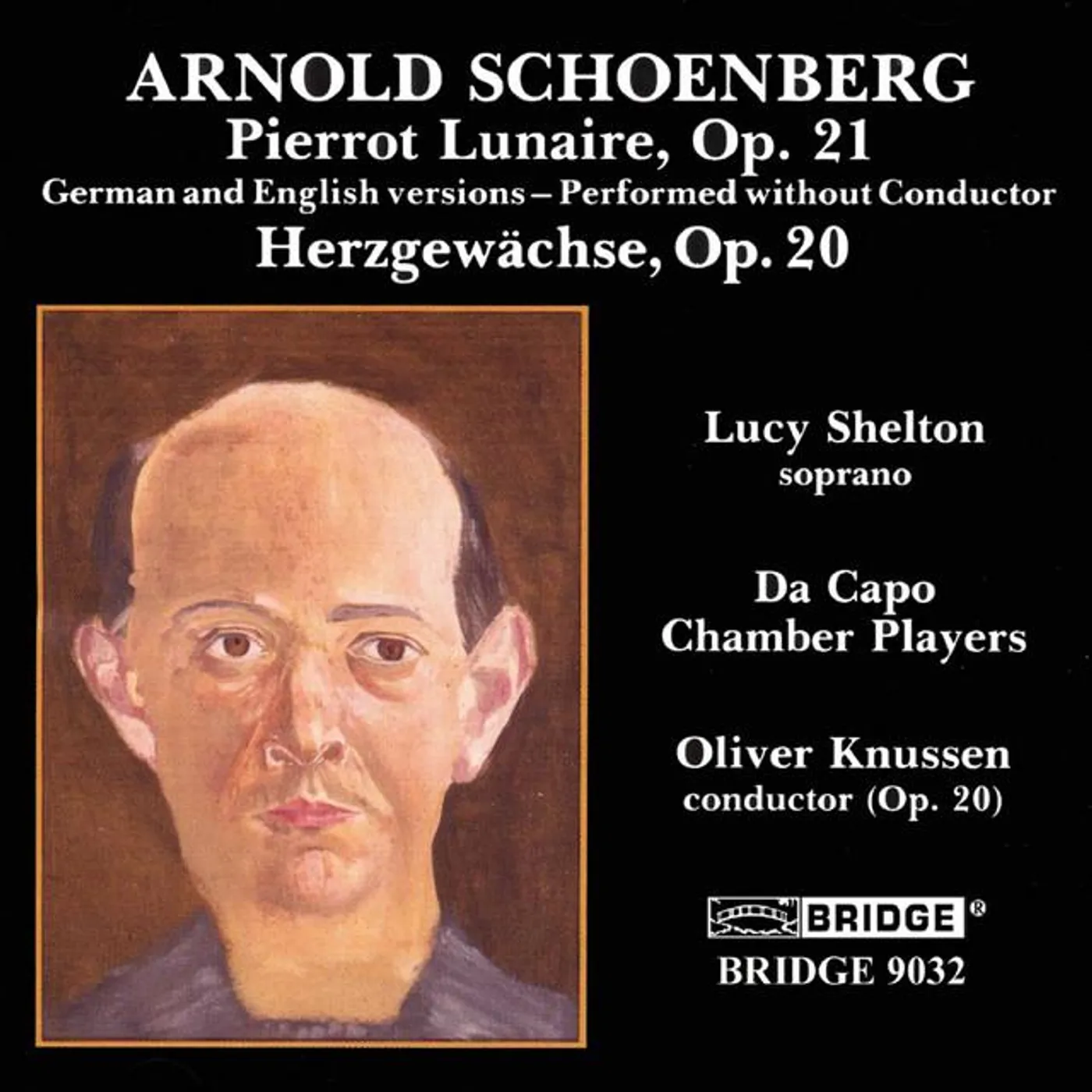 Da Capo Chamber Players