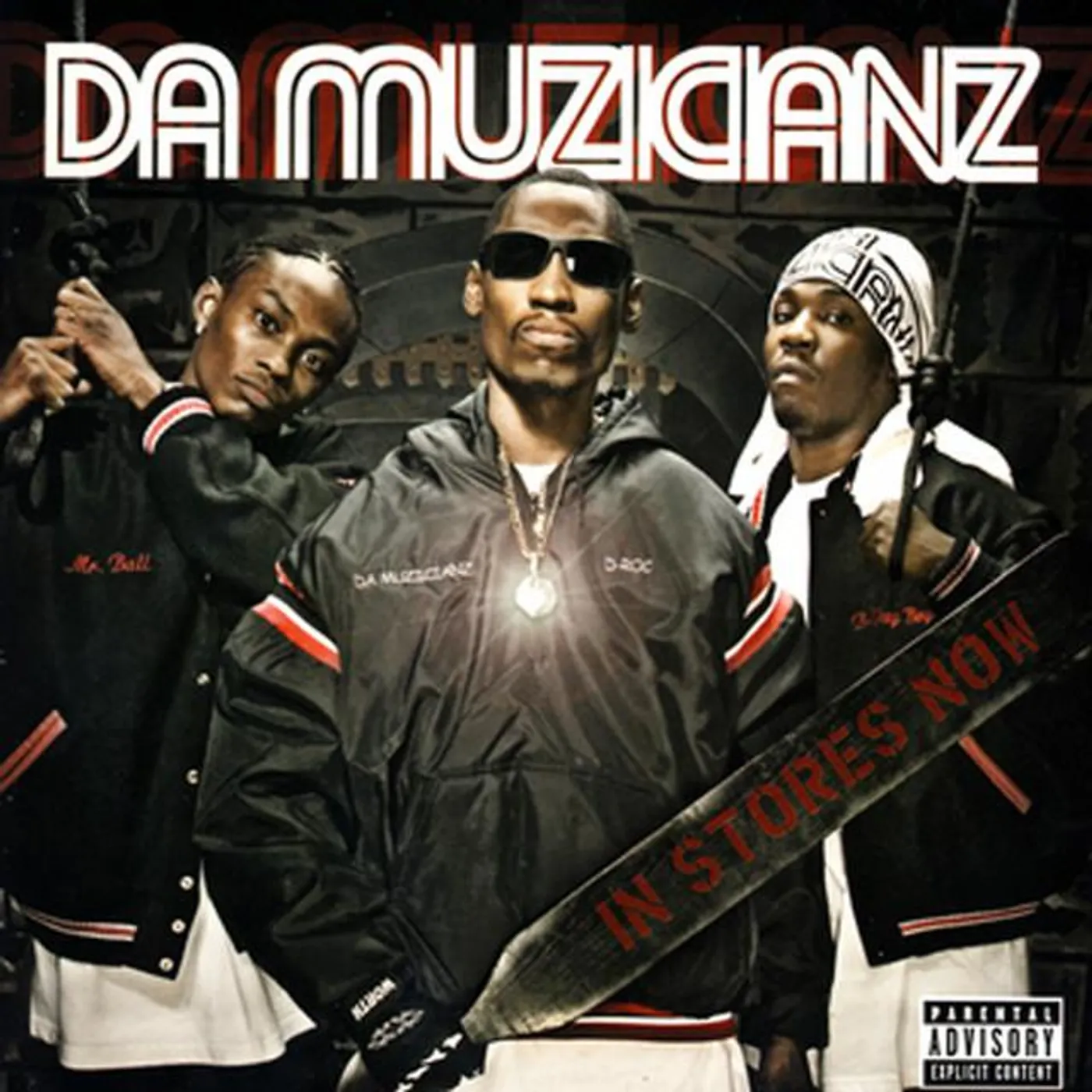 Da Muzicianz Brand Page