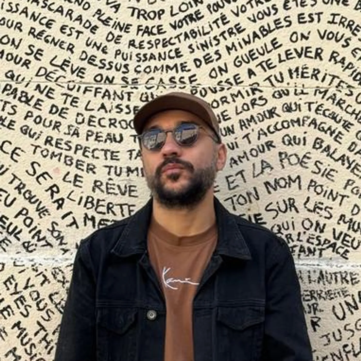 Da Poet Brand Page