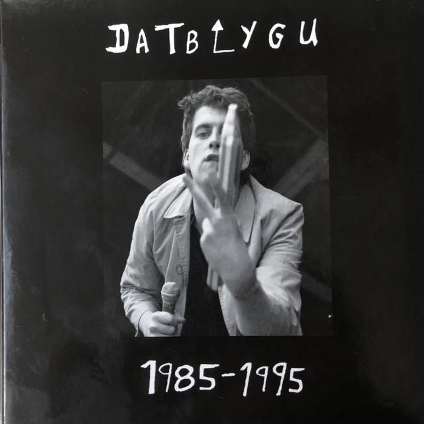 Datblygu Brand Page