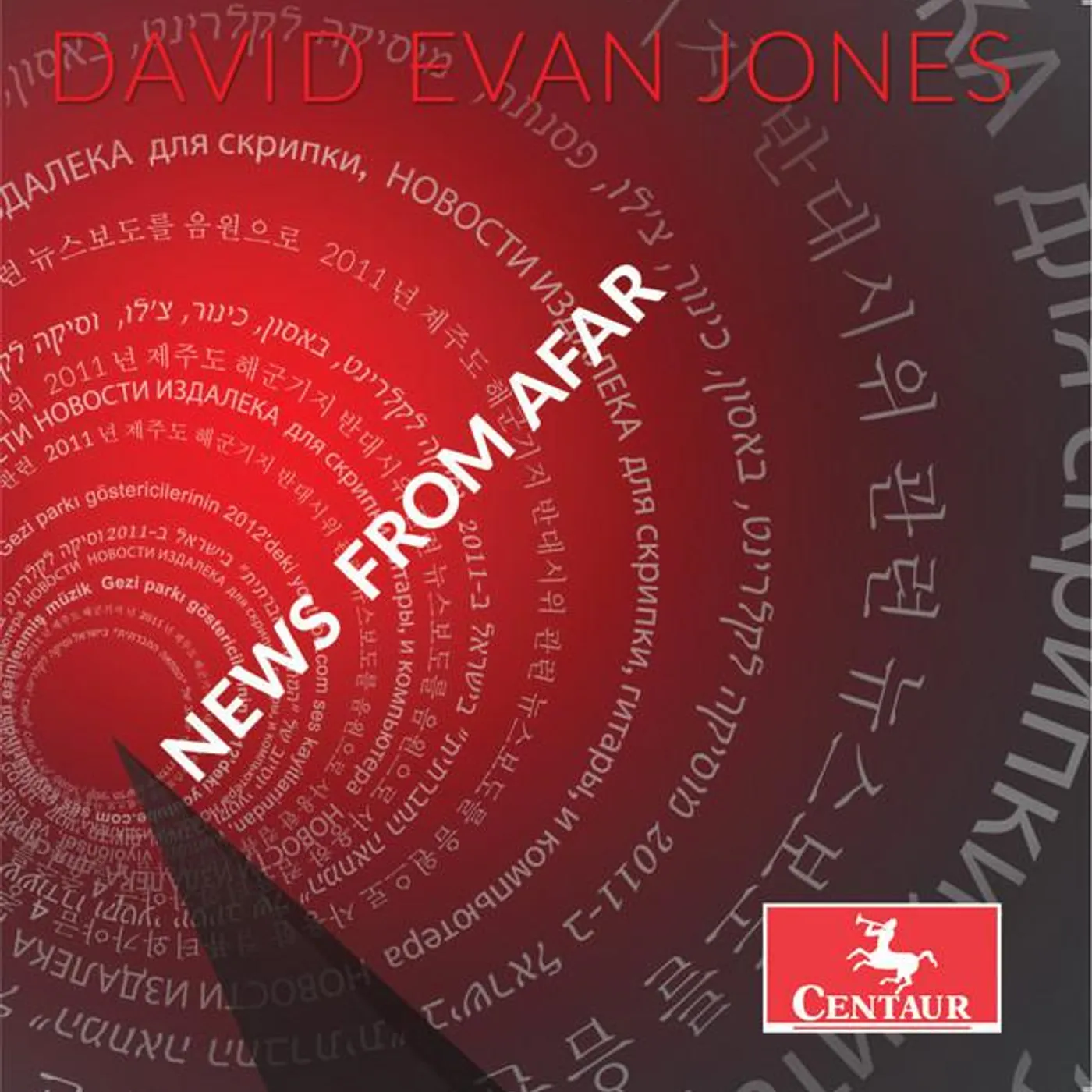 David Evan Jones