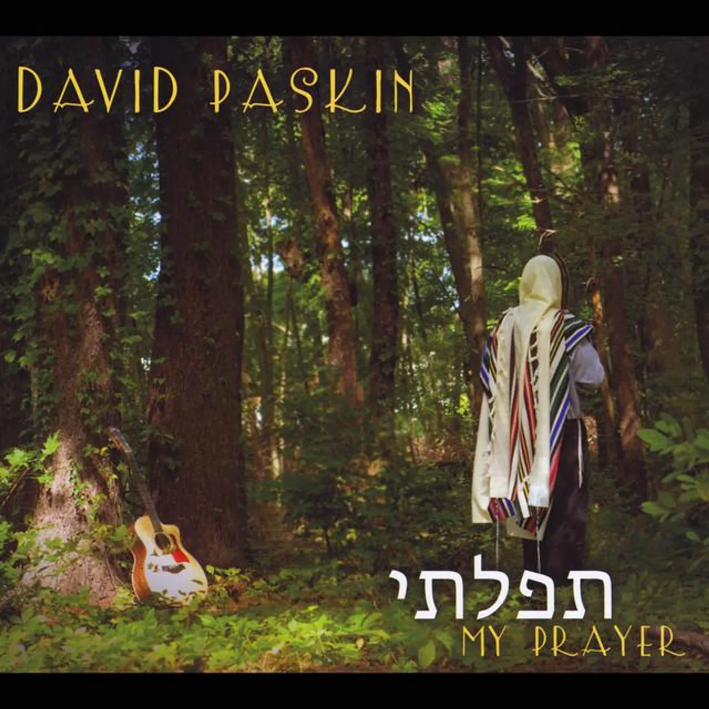David Paskin Brand Page