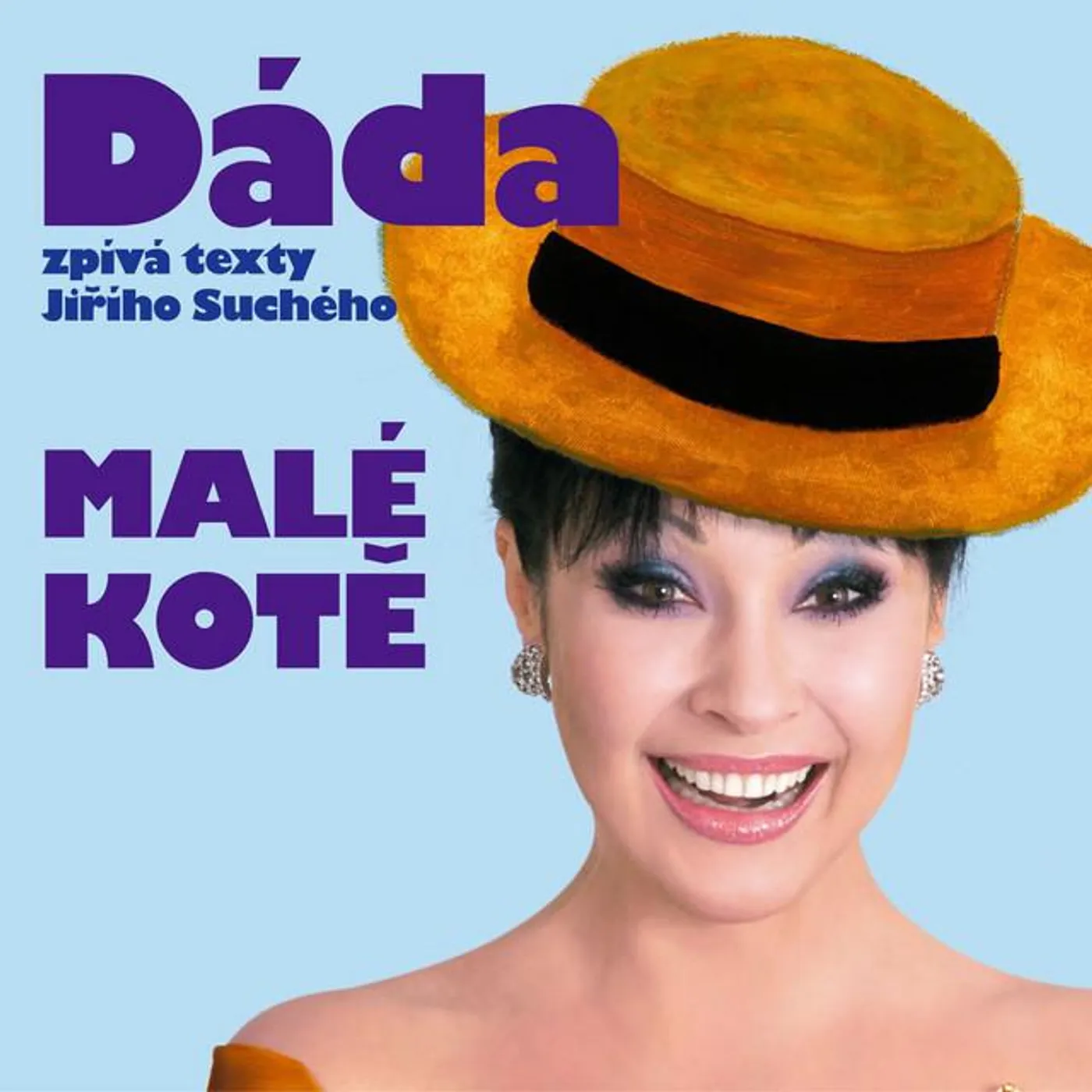 Dada Patrasova