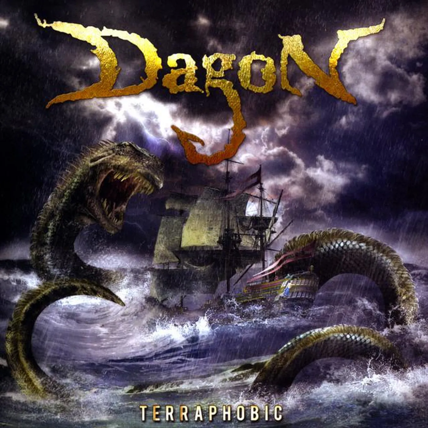 Dagon Brand Page